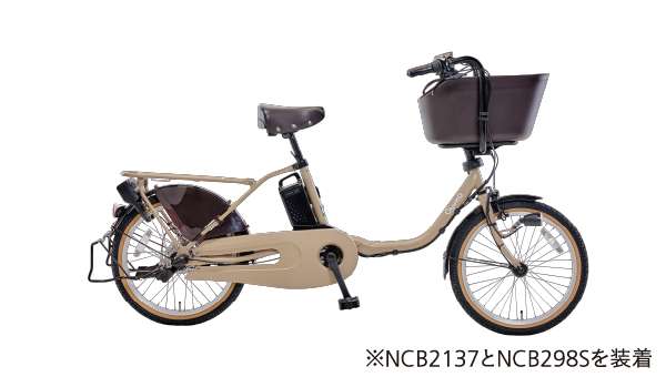 自転車 後ろの座席つき ギュットクルームR・DXと『後付けフロントチャイルドシート